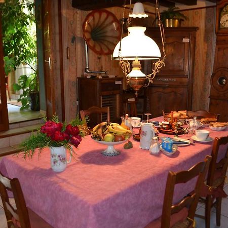Maison D'Autrefois Mareau-aux-Pres Bagian luar foto